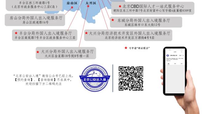 英媒：努涅斯有望在国际比赛日后出战与布莱顿的比赛